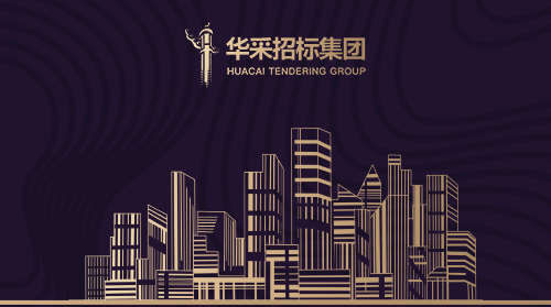 玩球平台-玩球（中国）一站式服务平台
入围12所高校招标代理机构供应商名录